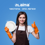 Средство для мытья посуды 5 л LAIMA PROFESSIONAL концентрат "Лимон" (4 штуки в упаковке)