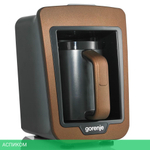 Кофеварка Gorenje ATCM730T Black/Brown (575528)