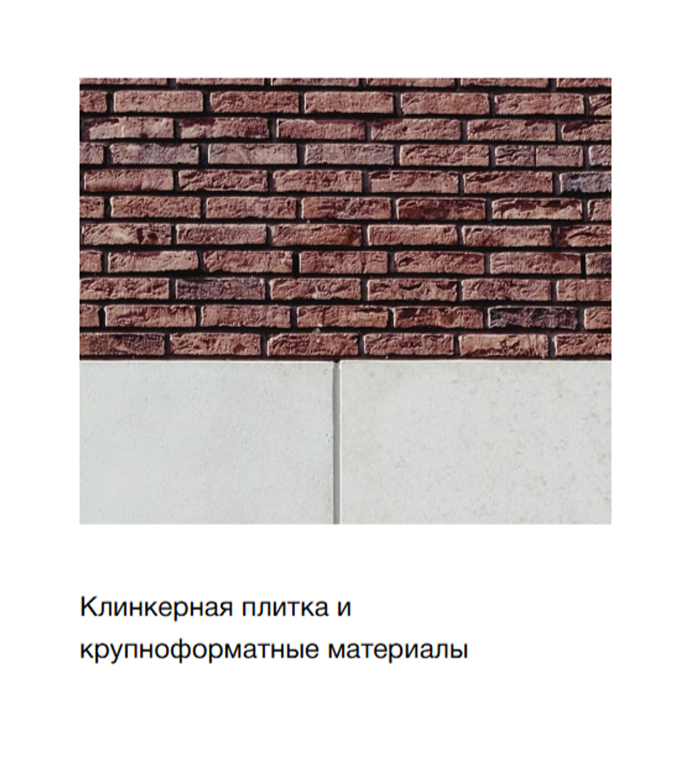 Жилой комплекс "СВЕТЛОГОРСК-3" Комфорт-класс г. Светлогорск, ул. Ольховая