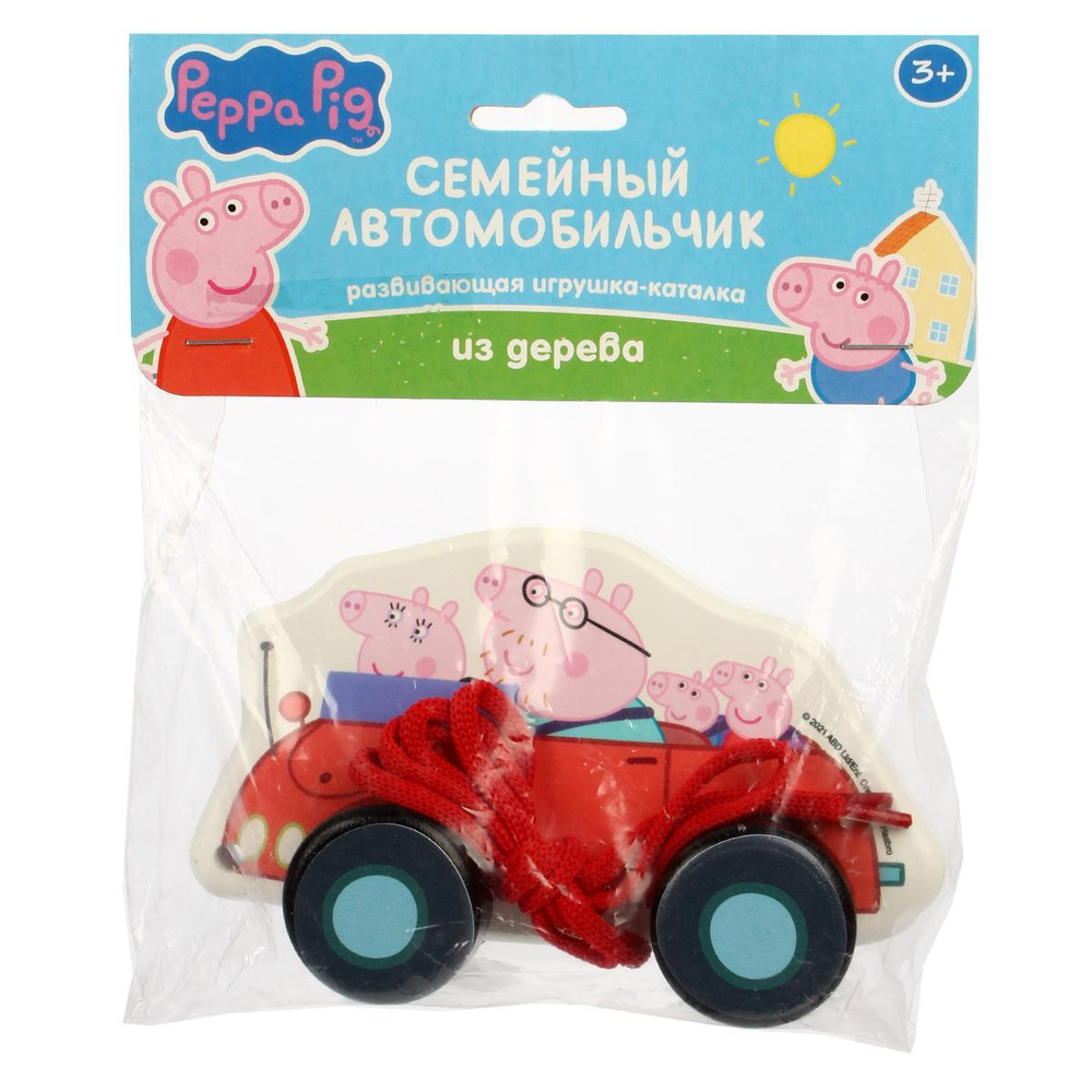 Каталка "Пеппа" 12см Свинка Пеппа пакет PP-18 (Буратино)