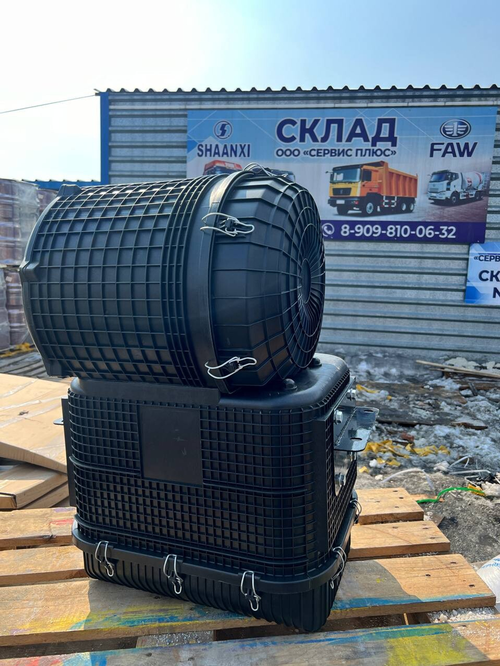 Корпус воздушного фильтра  Шански X3000 DZ9125190042