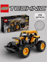 Лего Техник Monster Jam DIGatron 42199 Technic