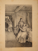 "Исторические рассказы и повести". П.Н.Полевой. 1892г.