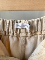 Хлопковые брюки Zara, 152