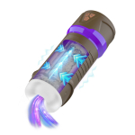 Интерактивный мастурбатор Misty с вакуумом, вибрацией и сжатием (Цвет: серый)