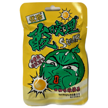 Конфеты Youzhen суперкислые Грейпфрут, 22 гр