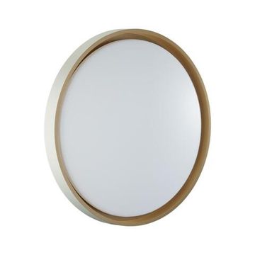 7645/DL COLOR SN 158 Светильник пластик/белый/оранжевый LED 48Вт 4000К D415 IP43 KISIL