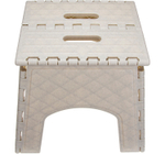 Табурет универсальный складной М2297