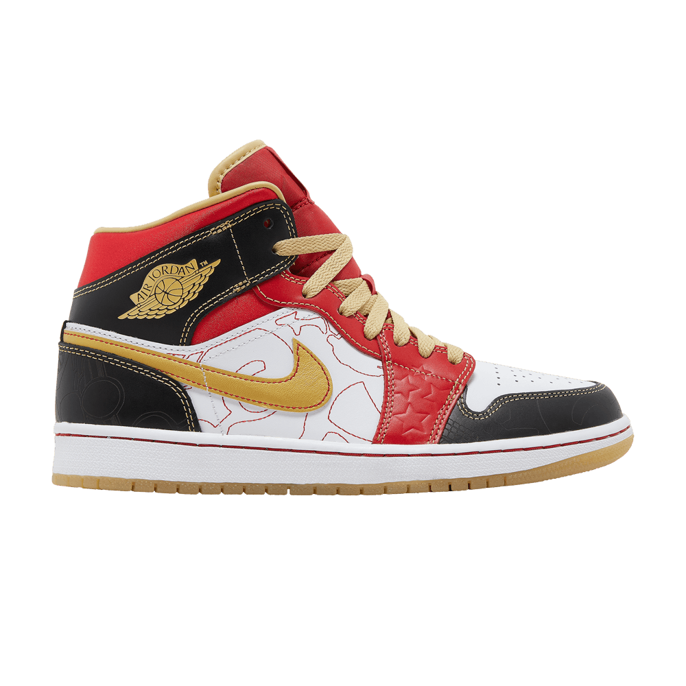 Кроссовки Jordan Air Jordan 1 Mid Se Gc "Xi Qing" 2022