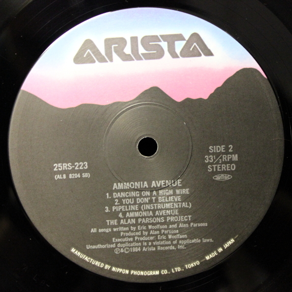 The Alan Parsons Project / Ammonia Avenue (LP)