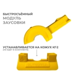 Заусовщик для углового гравера