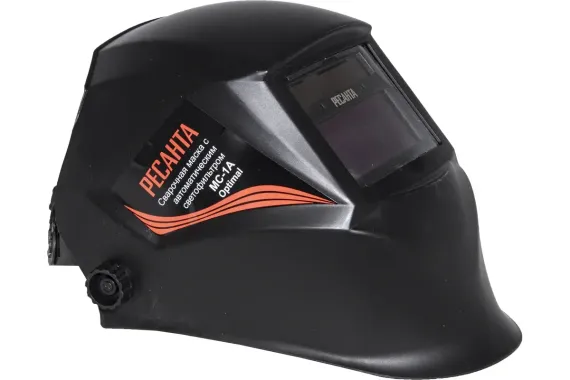 Сварочная маска хамелеон "РЕСАНТА" МС-1А Optimal
