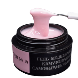 Гель темно-розовый (холодный) Опция №14, 15 мл