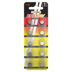 Батарейки Трофи G3 LR736, LR41 ENERGY POWER Button Cell | Кнопочные (часовые)
