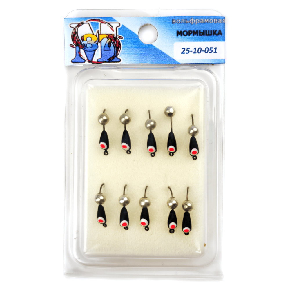 Мормышка "Копыто" с глазком (2.5мм)