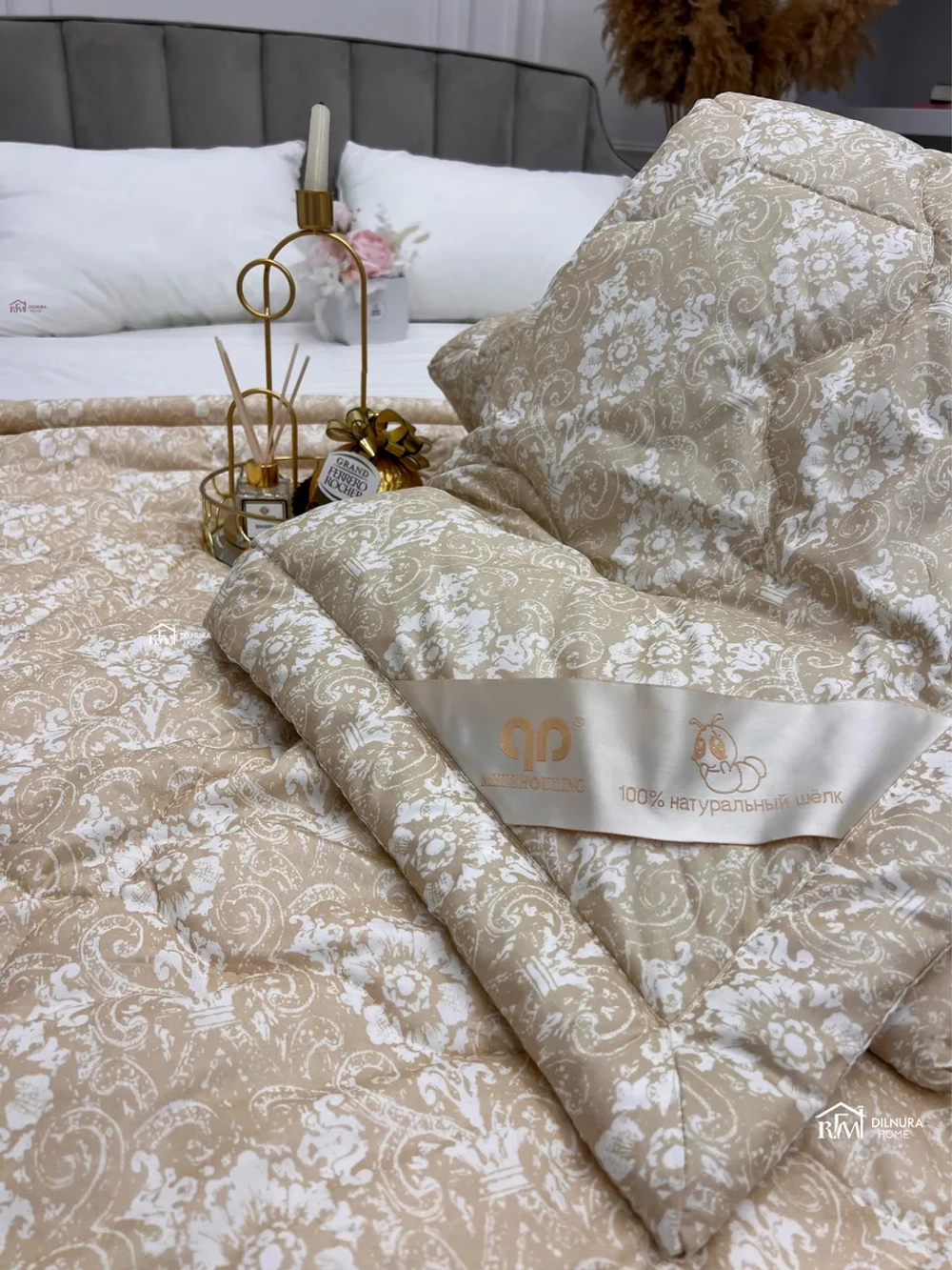 Одеяло 1.5 всесезонное облегченное