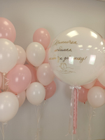 Спасибо за доченьку!