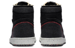 Jordan 1 Retro High Zoom Crater