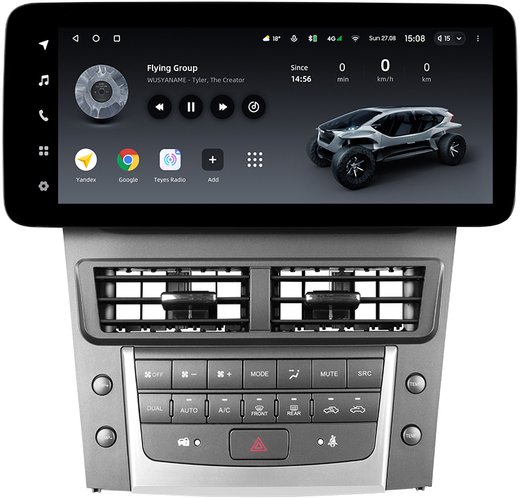 Магнитола для Lexus GS S190 2005-2012 (ШГУ цветной) - Teyes LUX ONE ROUND монитор 12.3" 2K QLED на Android 10, CarPlay, 4G SIM-слот