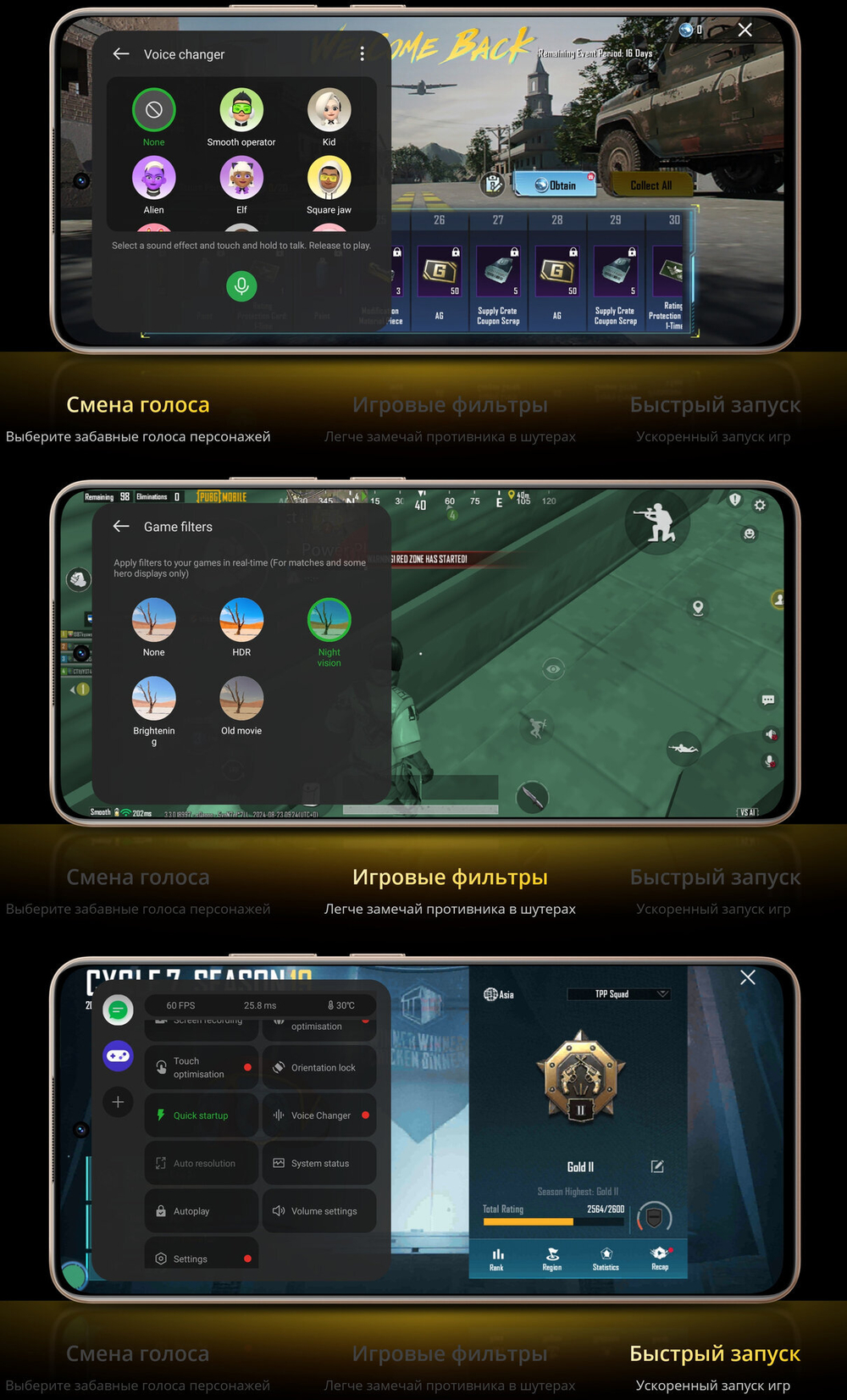 Смартфон realme 13+ 8/256 ГБ, Dual nano SIM, Ростест, dark purple