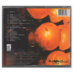 Л.О.М.О. / Махаоmix (CD)