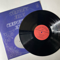 Винтажная виниловая пластинка LP Гектор Берлиоз, Фантастическая Симфония До Мажор, Соч. 14 (СССР 1977)