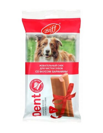 TITBIT жевательный снек DENT со вкусом баранины для собак крупных пород - 270 гр