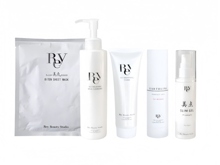 Набор косметики для упругости кожи Rey