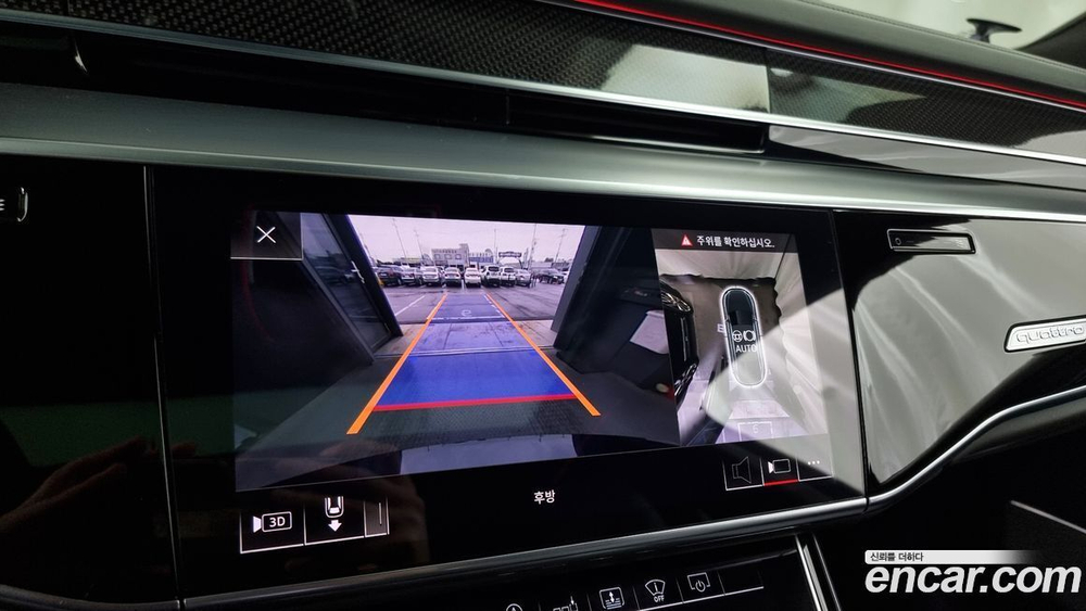Audi S8 (D5) 4.0 TFSI Quattro LWB (11.2020)