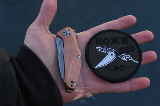 Нож KERSHAW Natrix 7006CU