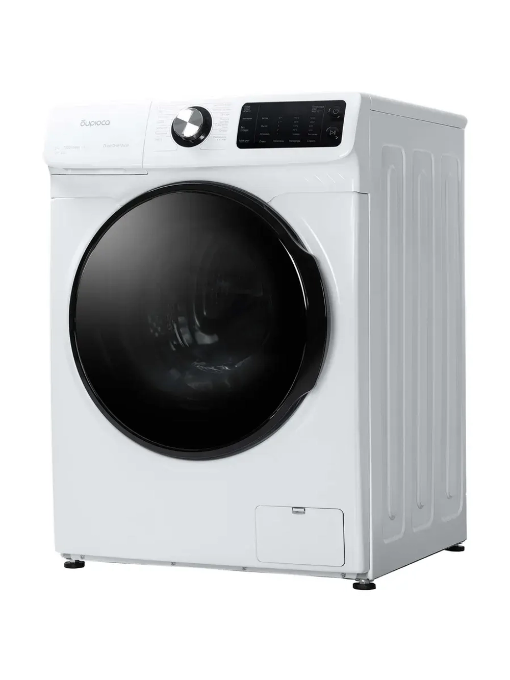 Стиральная машина WM-SM814/03