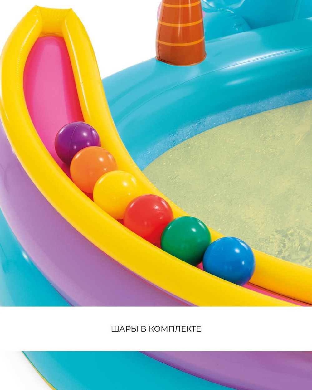 Игровой центр «Динозавр», с распылителем, 333х229х112 см, от 3 лет 57135NP/134433