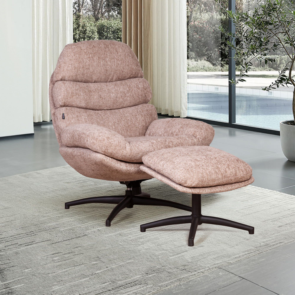 Кресло качалка с оттоманкой Sven, бежевый