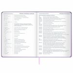 Дневник 1-11 класс 48 л., кожзам (твердая), печать, глиттер, ЮНЛАНДИЯ, "Be Unique", 106202