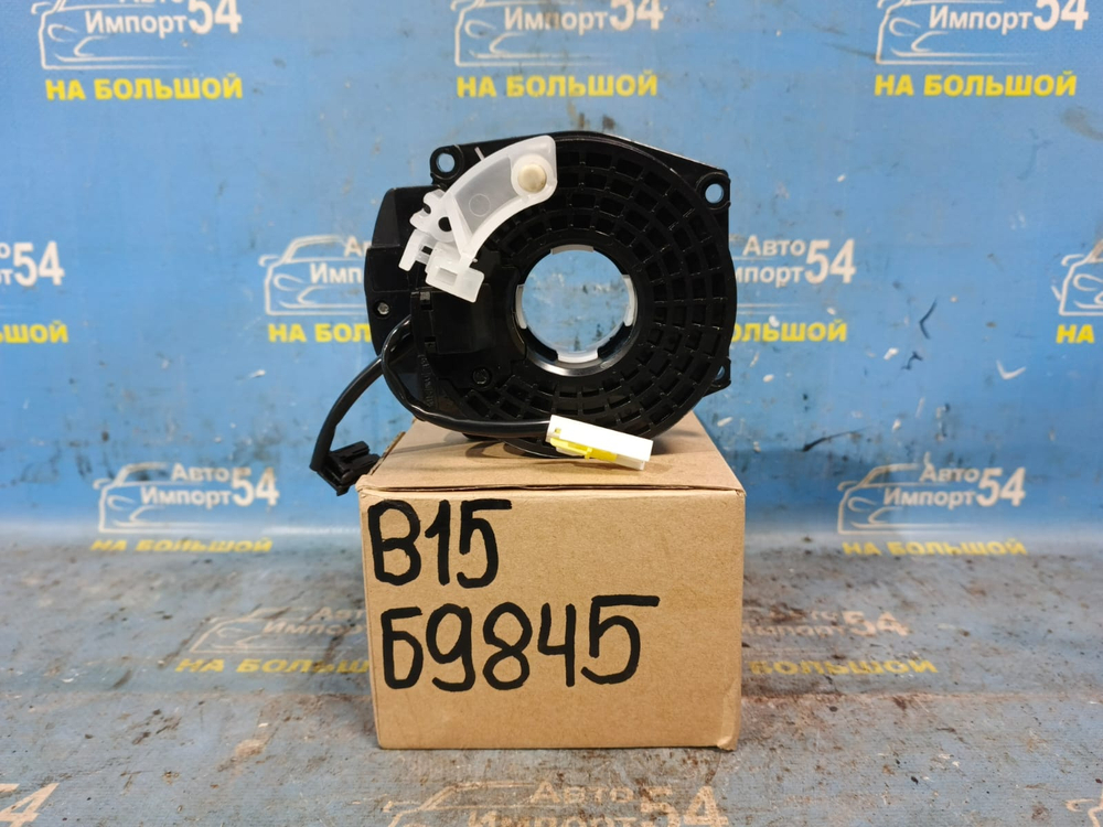 Шлейф подрулевой NISSAN SUNNY 1998-2004