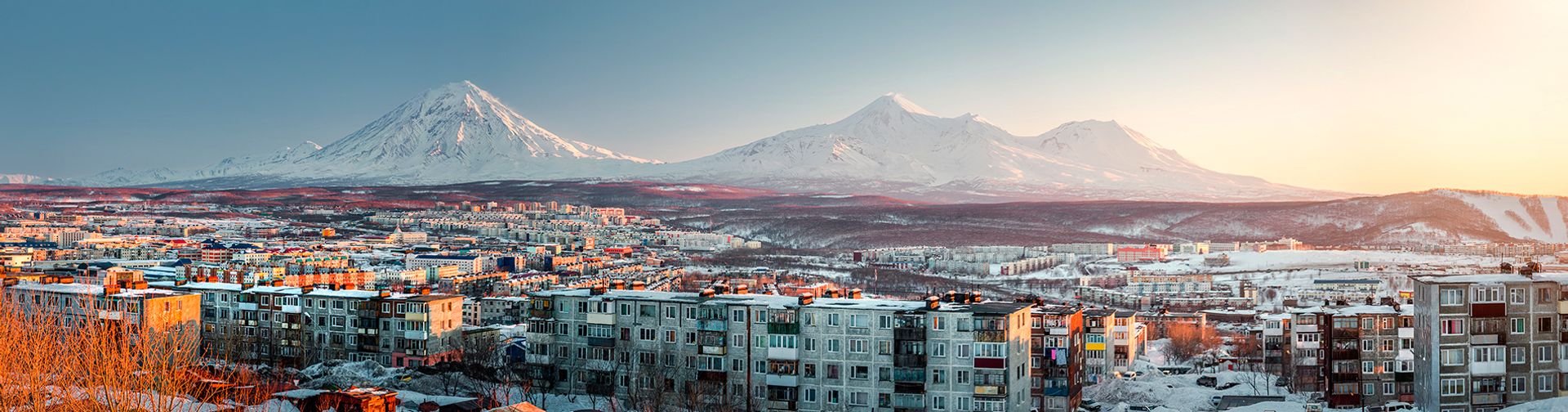 Петропавловск-Камчатский