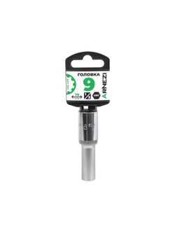 Головка 1/2" Gear Lock 9 мм L=78 мм удлиненная, на холдере Arnezi R0330109