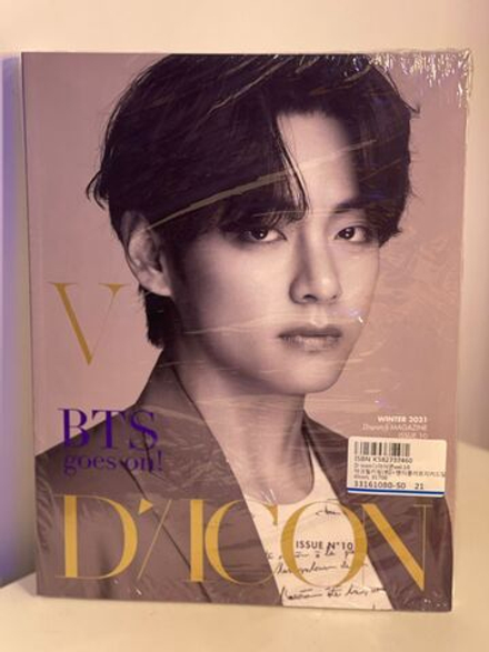 Журнал D-icon : Vol.10 BTS goes on! V