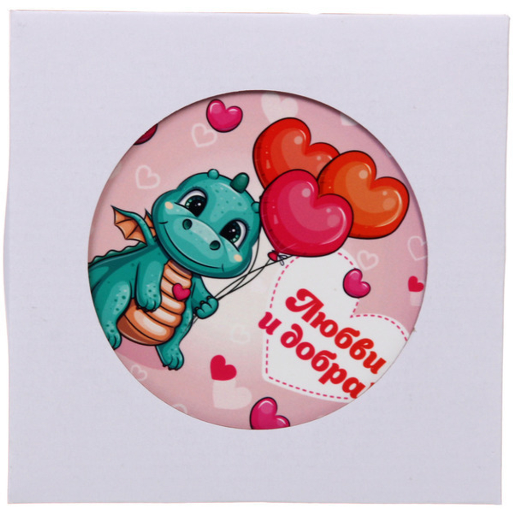 Подставка под горячее керамическая 16см «Малыш Дино»