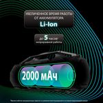 Колонка портативная с подсветкой SONNEN B306, 12 Вт, Bluetooth, FM-тюнер, microSD, MP3-плеер, черная, 513479