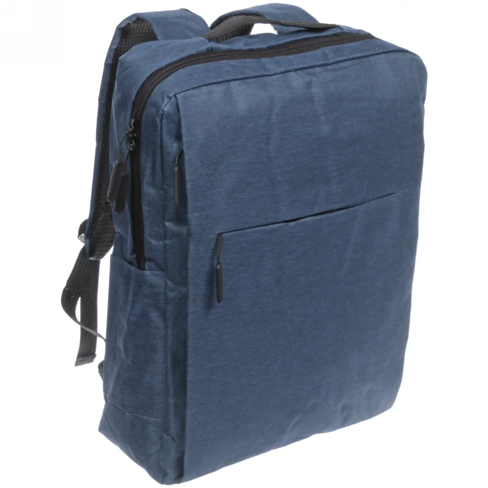 Рюкзак многофункциональный «BAST FRANKO «, с отделением для ноутбука с USB зарядкой, цвет синий, 39*29*10см