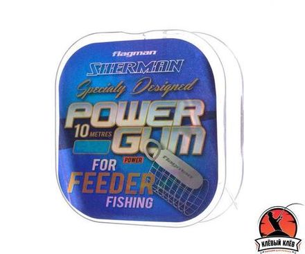 FLAGMAN Амортизатор для фидера Feeder Gum Sherman 10м d1,0мм