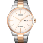 Японские мужские наручные часы Citizen NH8356-87A