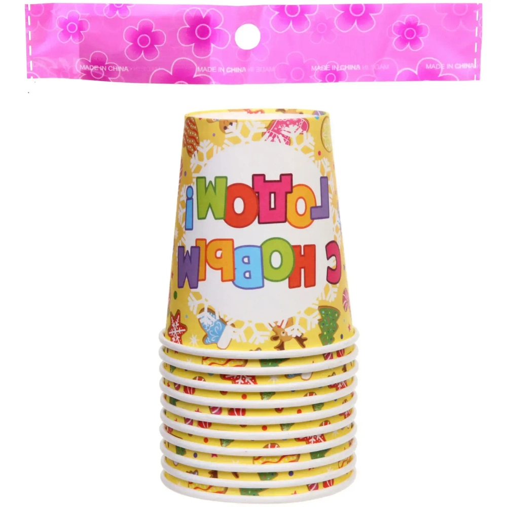 Стакан бумажный 0,2л в наборе 10 шт «С Новым Годом - Сладости»