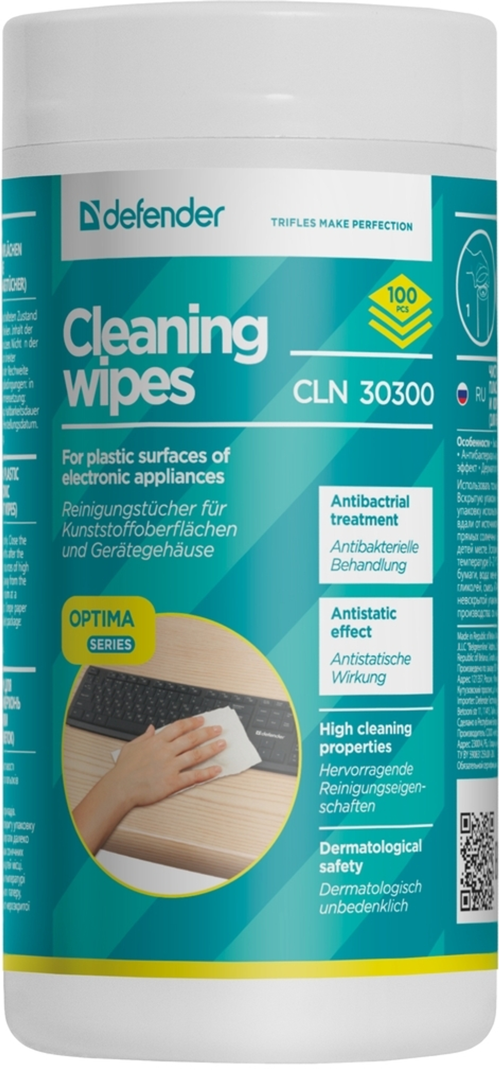 Defender CLN 30300 Optima 100 шт,туба,термобонд для поверхностей Салфетки