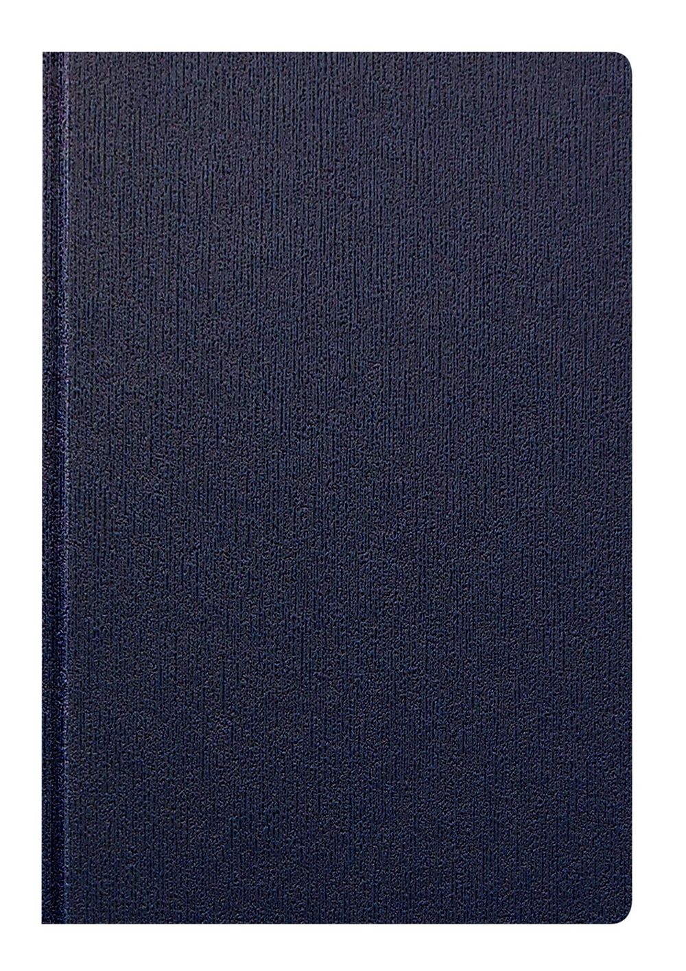 Ежедневник CAPRI