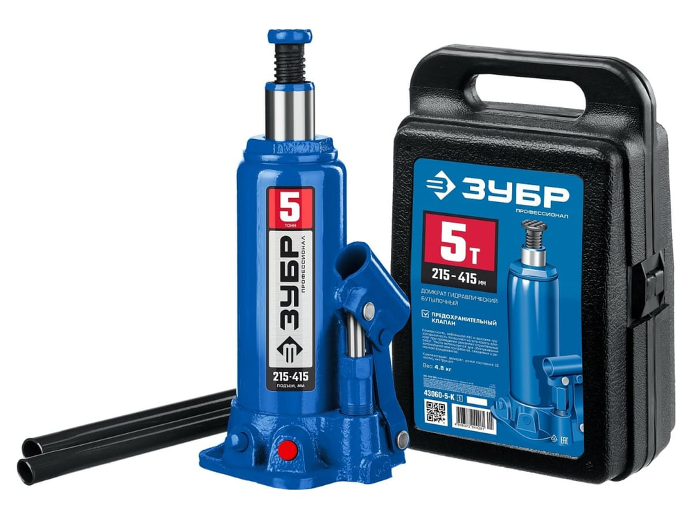Домкрат гидравлический бутылочный 5т высота подъема 215-415мм в кейсе ЗУБР Х