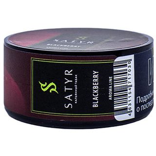 Купить Табак Satyr - Blackberry 25 г