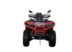 Квадроцикл CFMOTO CFORCE 800 HO EPS LTD Серый