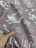 Поплин / Латте